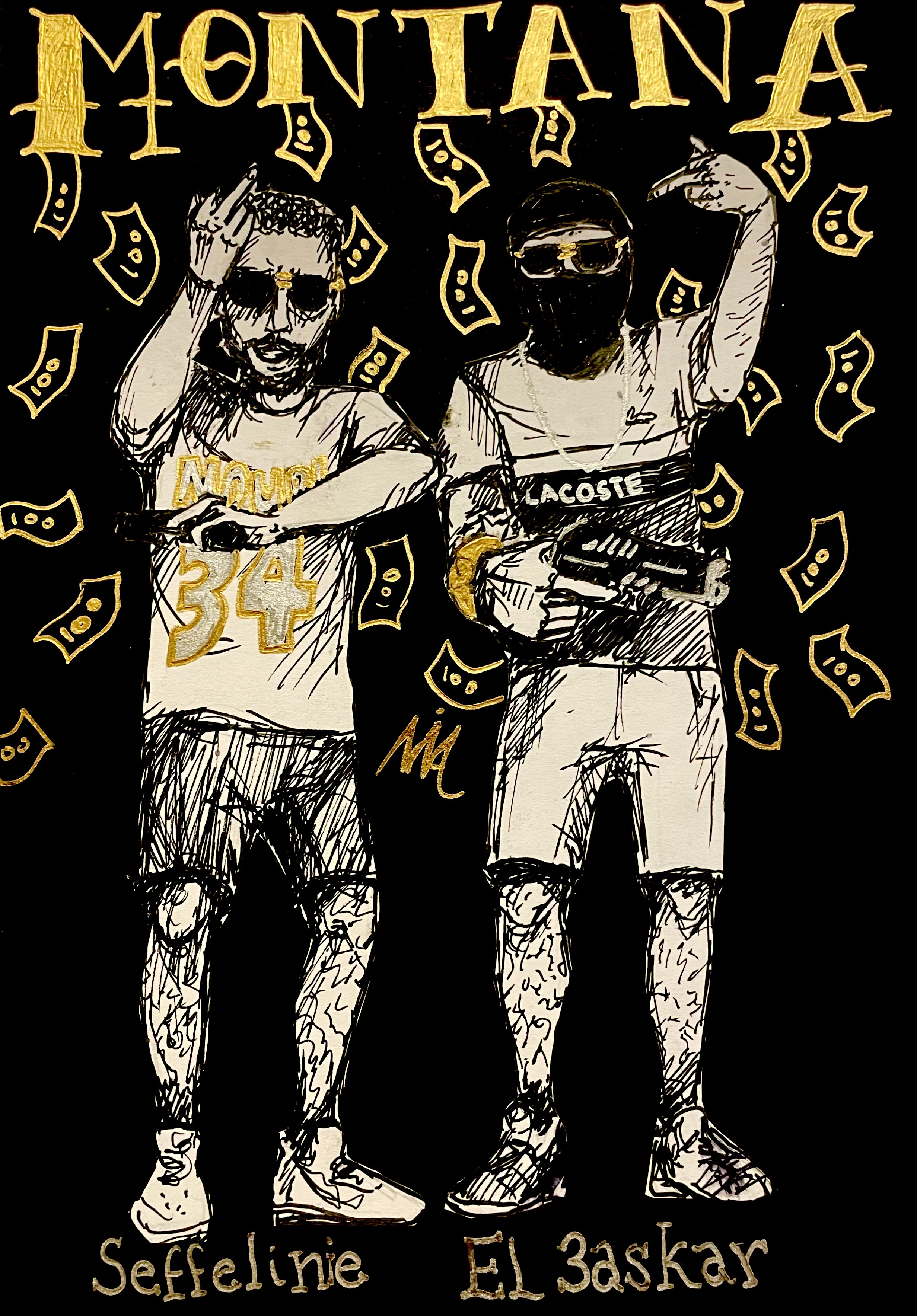 Icone di Strada artwork 29